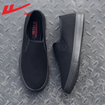 回力男鞋2025新款全黑帆布布鞋