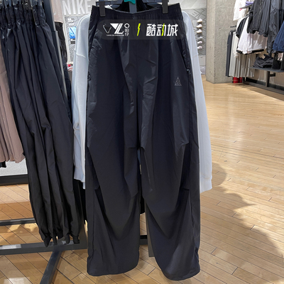 专柜正品耐克女子梭织防晒运动裤