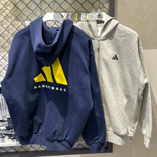 adidas阿迪达斯正品篮球系列外套男子加绒防风夹克JZ9527 KB7562