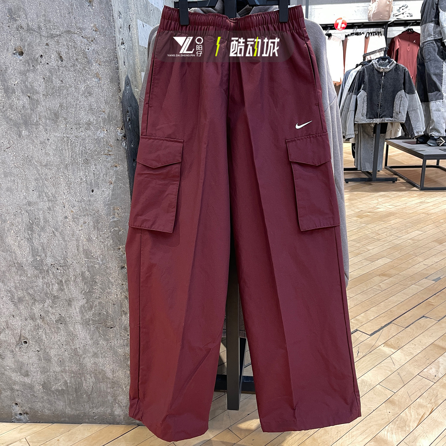 专柜正品耐克女子休闲运动长裤