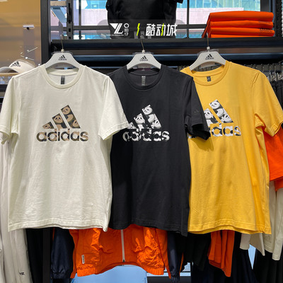 阿迪达斯男半袖运动休闲短袖T恤