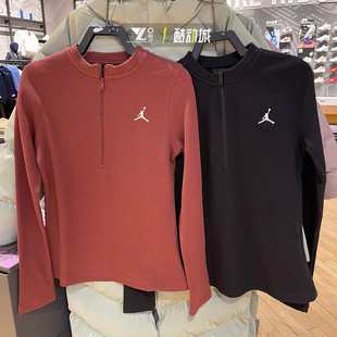 Air Jordan飞人刺绣logo女子半拉链华夫格上衣T恤HF9469-231-010