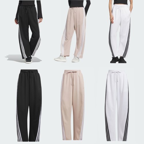 专柜正品Adidas女子宽松阔腿裤