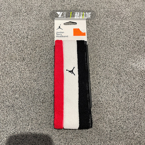 专柜正品Jordan男女运动针织发带