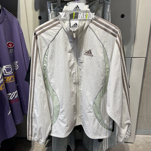 专柜正品Adidas男子简约运动外套