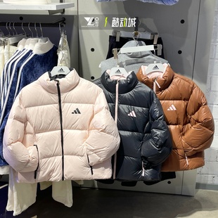adidas阿迪达斯短款羽绒服女简约拼色保暖外套KQ5507KQ5506KQ5508