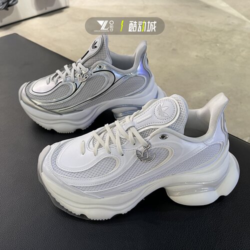 专柜正品Adidas女子厚底增高板鞋