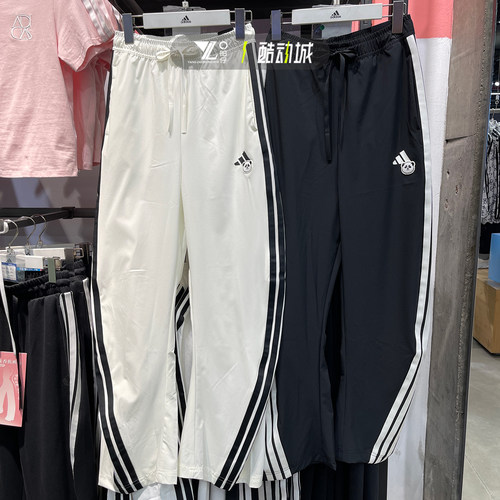 专柜正品Adidas女子运动香蕉裤