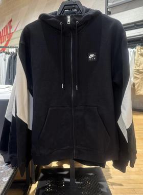 nike耐克男子25年春季新款拼接撞色大AIR连帽夹克外套HJ0637-010