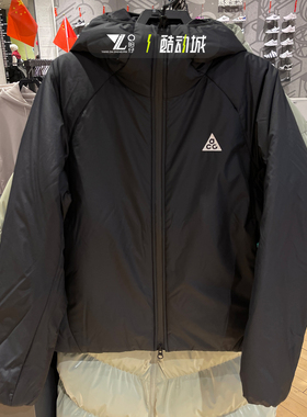 专柜正品nike耐克ACG女子冬季加厚保暖黑色休闲棉衣 FV7336-010