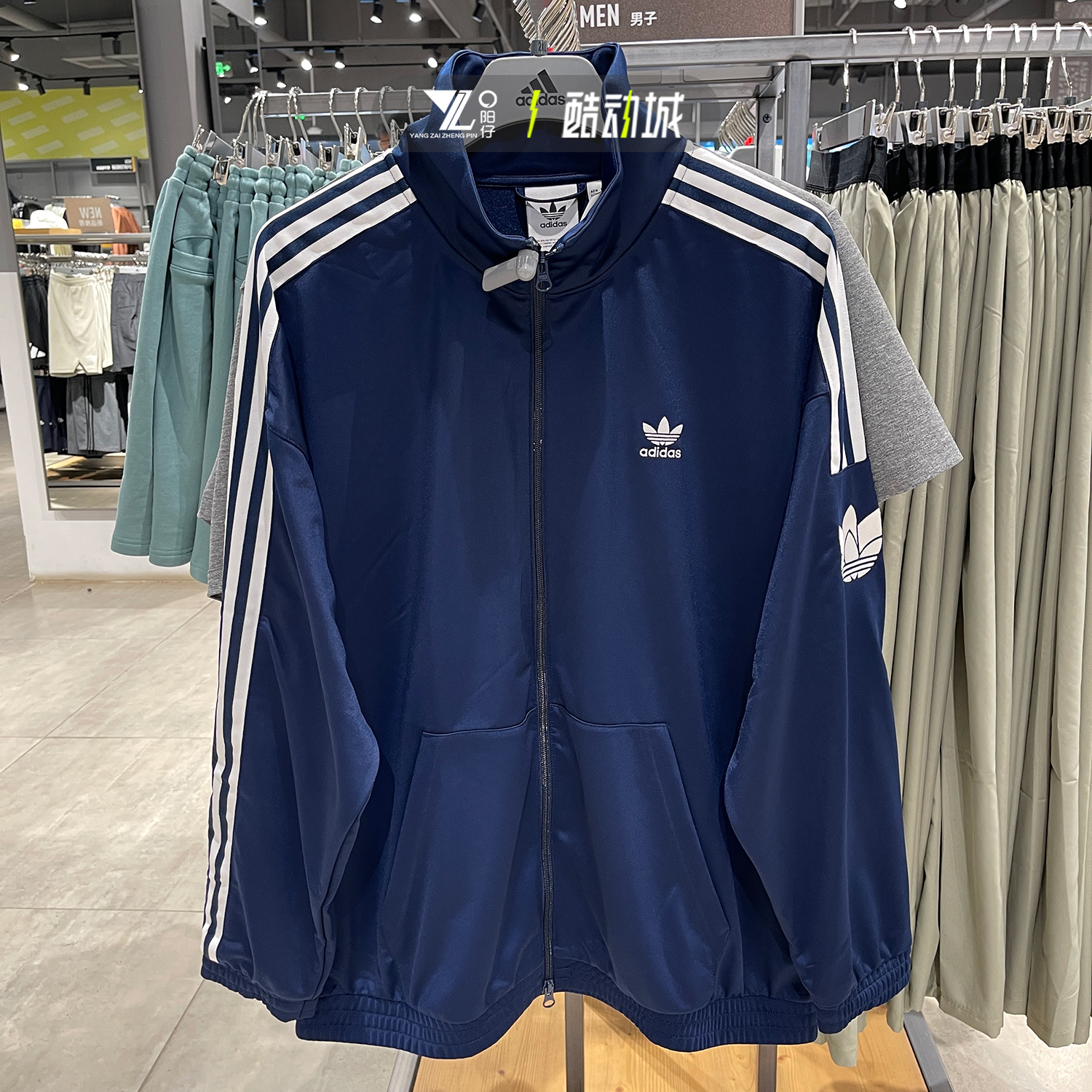 专柜正品Adidas男女三条纹夹克