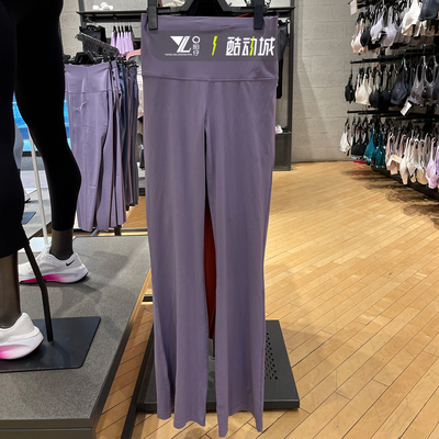 耐克女运动紧身瑜伽透气九分长裤