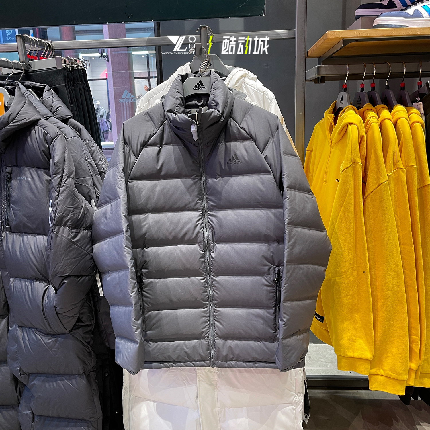 Adidas阿迪达斯HELIONIC MID J男子冬季运动休闲防风羽绒服FT2530,运动服/休闲服装,运动羽绒服,淘宝优惠券,粉丝福利购,淘宝优惠卷