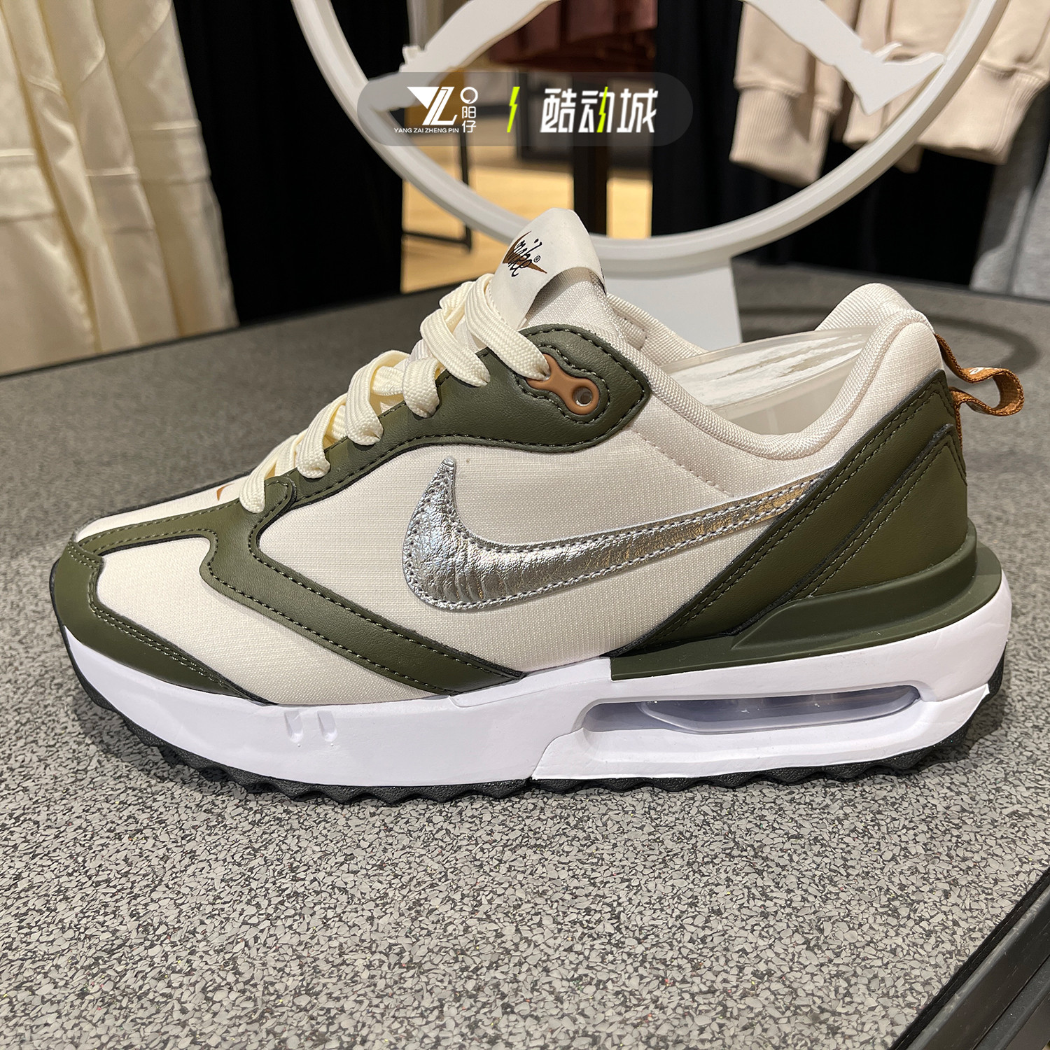 nike耐克AIR MAX DAWN女子春季新款气垫跑步鞋旅游鞋FZ4239-300