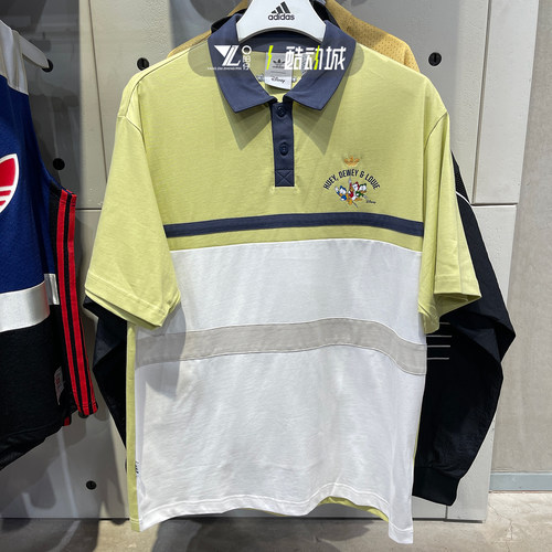 Adidas中性运动休闲拼色polo半袖