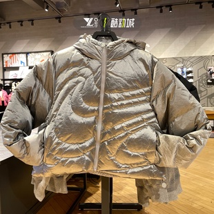nike耐克冬季银色羽绒服女子保暖防风潮流短款外套夹克IB2004-095