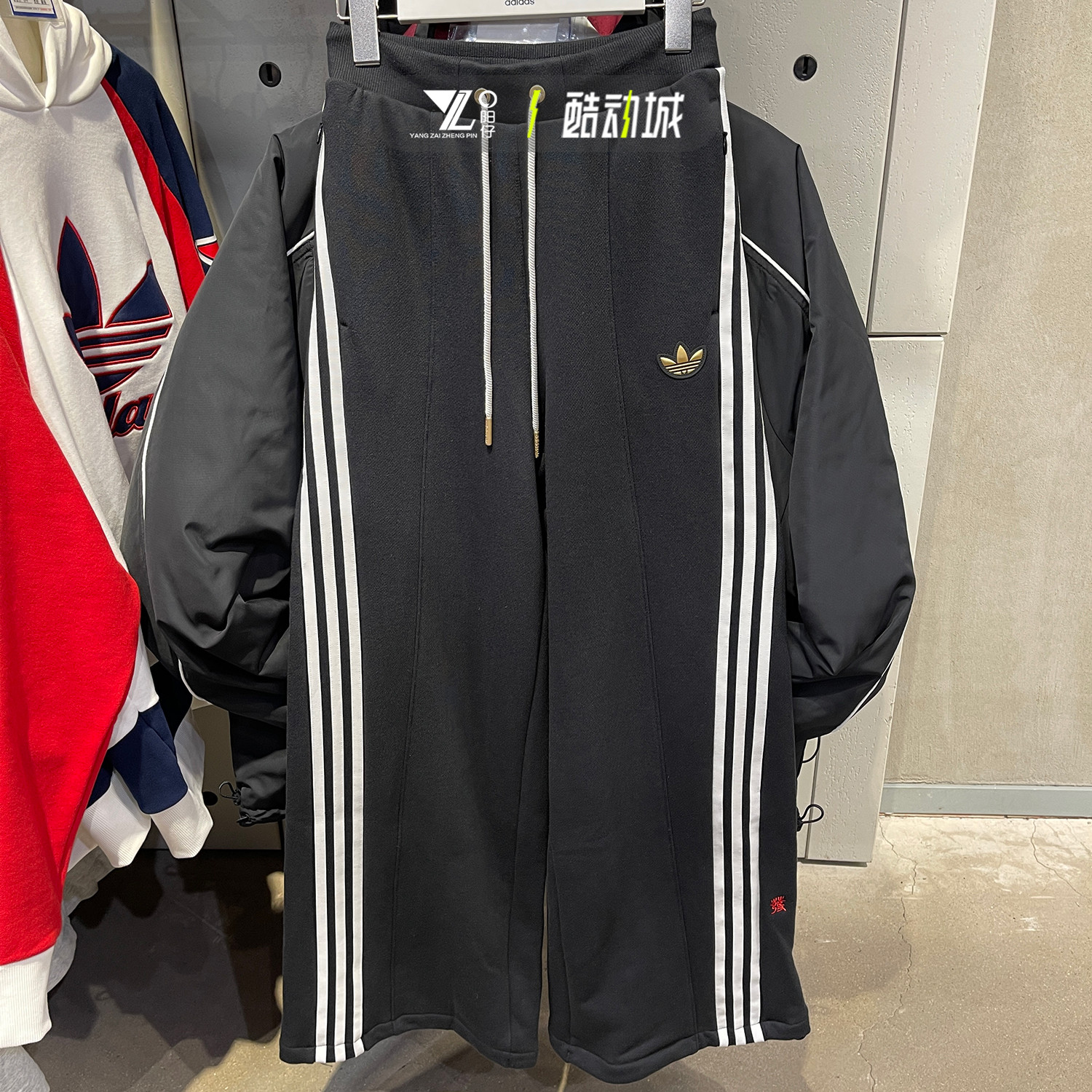 专柜正品Adidas女子休闲针织长裤