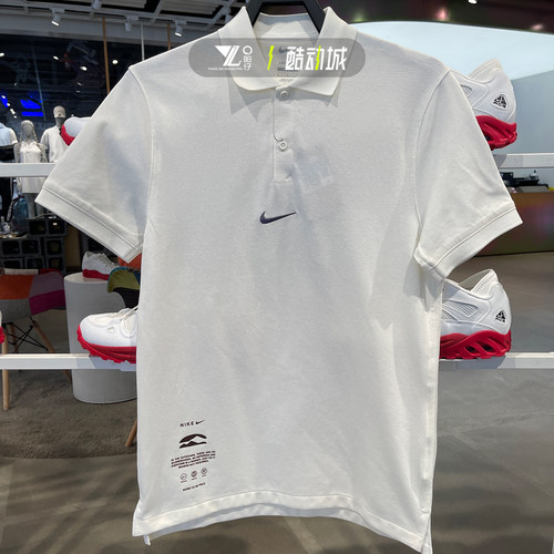 耐克男子POLO衫短袖翻领半袖T恤