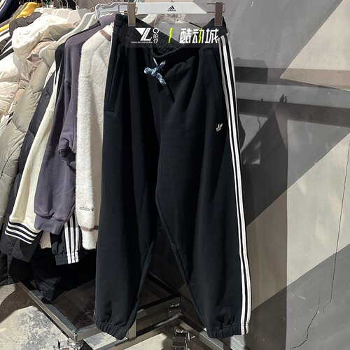 阿迪达斯三叶草冬季新款运动裤