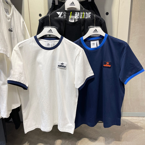 专柜正品Adidas男女休闲运动半袖