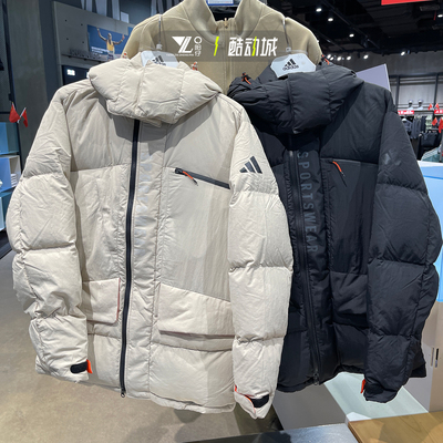专柜正品阿迪达斯男子连帽羽绒服