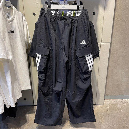 专柜正品Adidas女子休闲运动长裤
