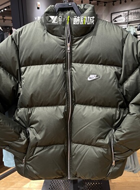 nike耐克正品羽绒面包服男子冬季保暖防寒短款外套夹克IM2081-355