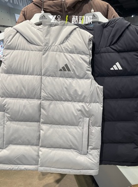 adidas阿迪达斯冬季纯色羽绒背心男子保暖防寒马甲KH3995 KH3996