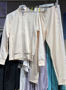 阿迪达斯三叶草男三条纹夹克运动休闲束脚长裤套装IR9864 IR9878