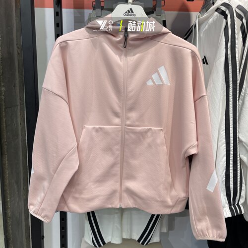 专柜正品Adidas女子简约运动外套