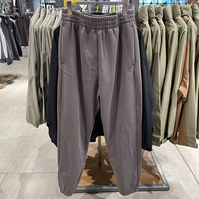 专柜正品Adidas男女简约运动长裤