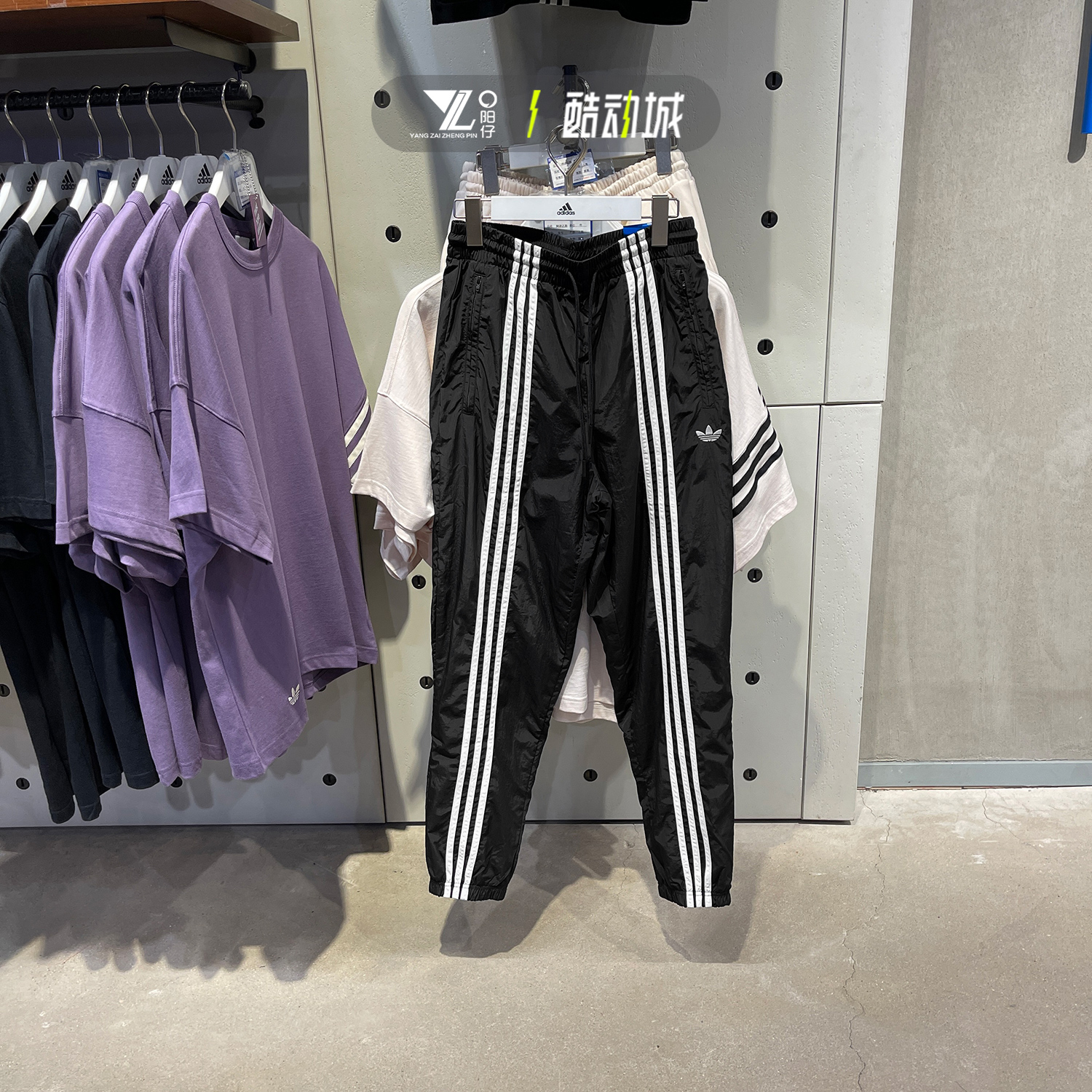 阿迪达斯男子宽松条纹运动长裤