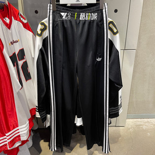 专柜正品Adidas女子休闲黑色长裤