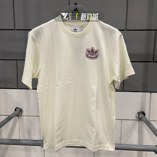 专柜正品Adidas男女休闲运动半袖