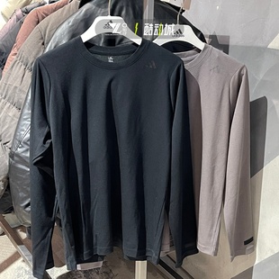 adidas阿迪达斯武宗系列上衣男子通勤纯色简约长袖T恤KB5106 5105