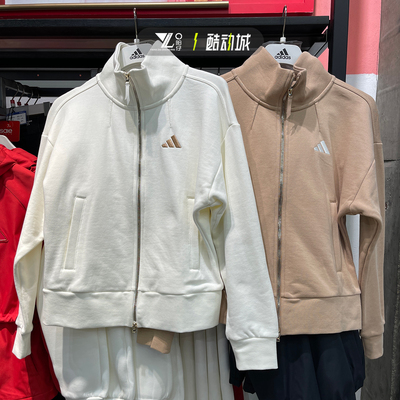 专柜正品阿迪达斯女子休闲夹克