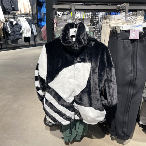 Adidas男女立领夹克外套保暖拼色