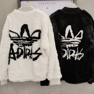 阿迪达斯三叶草男女中性24新款毛茸茸保暖夹克外套 JD3776 3777