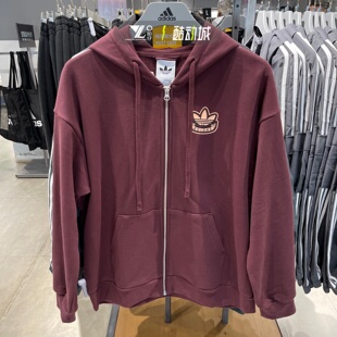 adidas三叶草正品宽松外套男女同款小标简约百搭舒适夹克KG8509