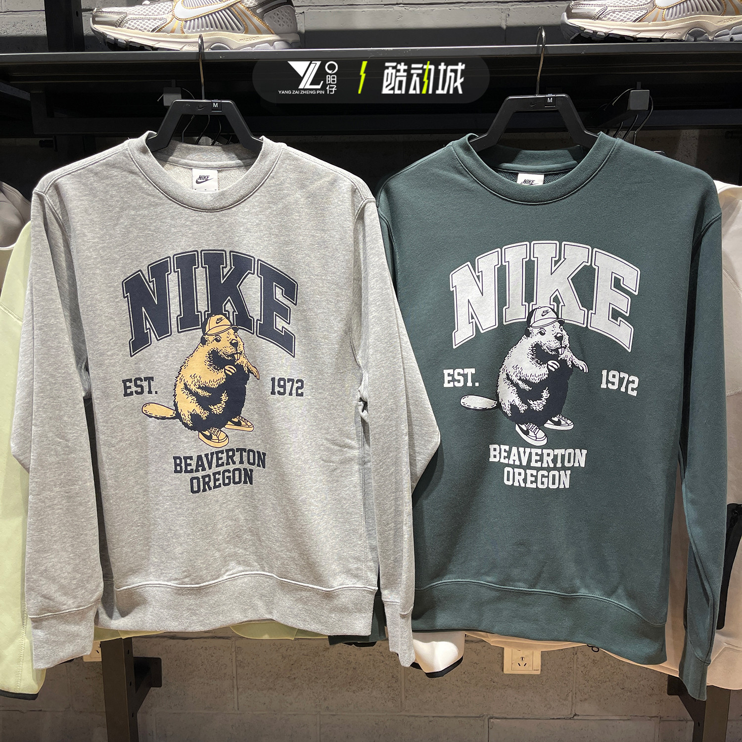 耐克男子运动休闲土拨鼠套头卫衣