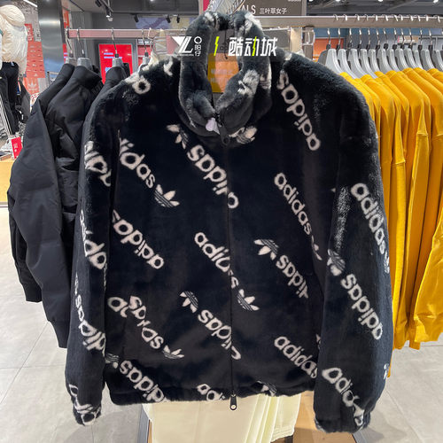 专柜正品Adidas女子满印黑色外套