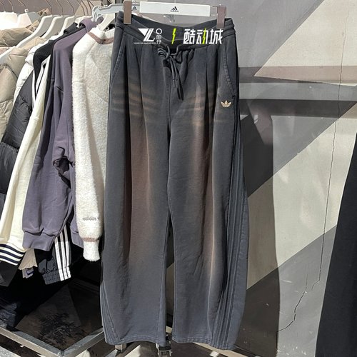 阿迪达斯三叶草运动休闲长裤