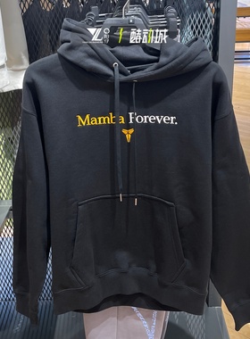 nike耐克正品科比系列卫衣男子刺绣logo保暖休闲套头衫IB0012-010