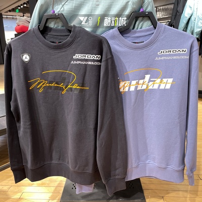 JORDAN男子运动休闲套头衫卫衣