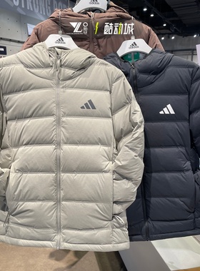 adidas阿迪达斯新款拒水防风保暖运动男子短羽绒服KH3992 KH3993