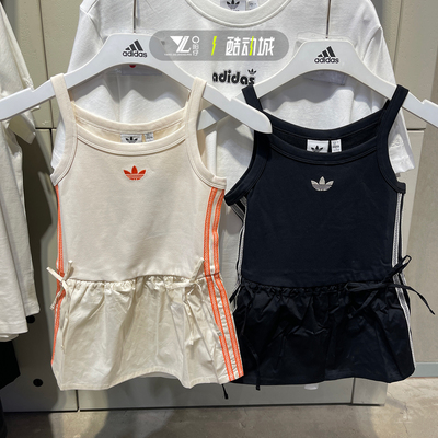 专柜正品Adidas女子休闲运动T恤