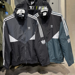 阿迪达斯三叶草男女25年春季新款梭织立领夹克外套KC3114 KC3115