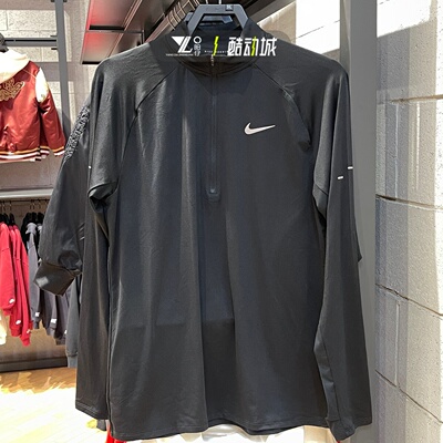 耐克男子长袖Dri-FIT速干跑步T恤