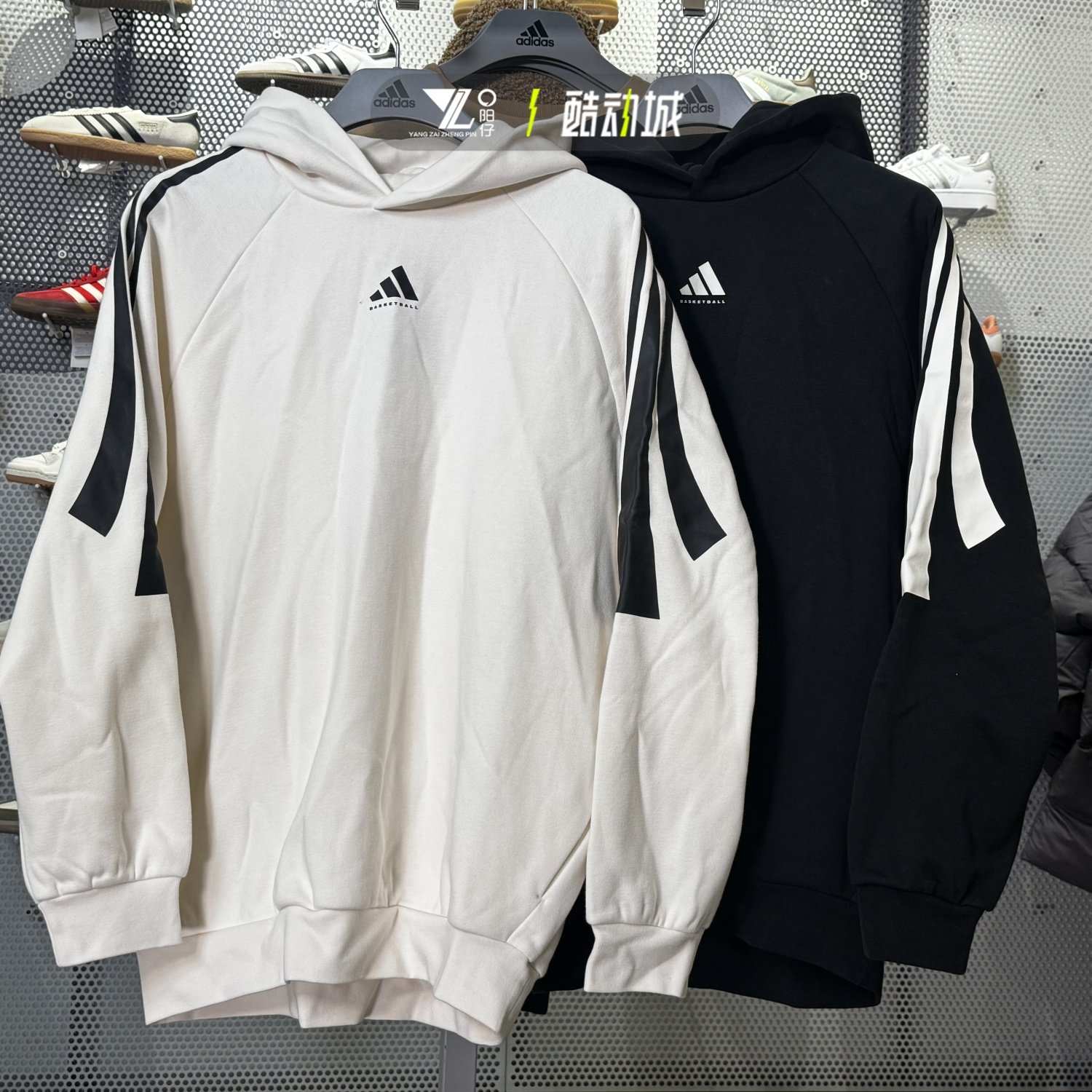 阿迪达斯男女运动套头卫衣