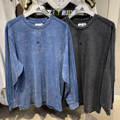 专柜正品阿迪达斯男子复古卫衣